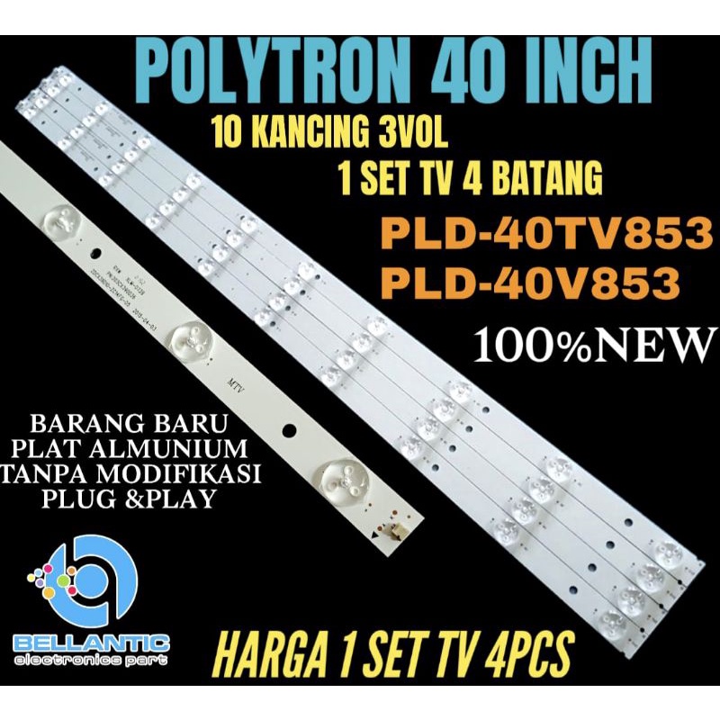 40INCH LED TV BACKLIGHT POLYTRON PLD-40TV853-PLD-40V853 40INCH TV BACKLIGHT