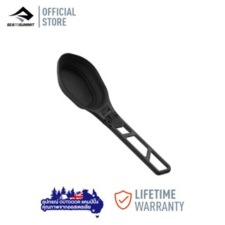 Sea to Summit  FOLDING SERVING SPOON อุปกรณ์ทำอาหาร อุปกรณ์ทำอาหารสำหรับแค้มปิ้ง ช้อนพกพา ช้อนพับได้