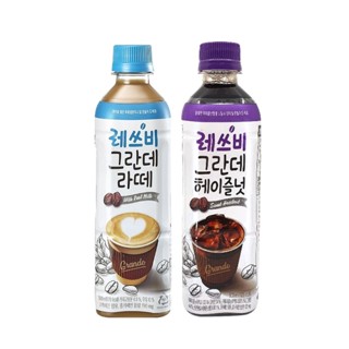 พร้อมส่ง 그란데 헤이즐넛/라떼 กาแฟพร้อมดื่ม เฮเซลนัท/ลาเต้ Lets Be Grande Hazelnut/Latte 500ml