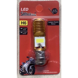 หลอดไฟหน้า led สำหรับรถจักรยานยนต์ เเบบ2จุด แสงสีขาว