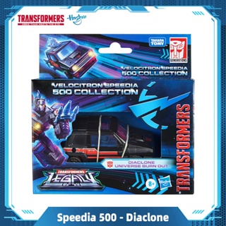 Hasbro Transformers Legacy Velocitron Speedia 500 Collection Deluxe Diaclone Universe Burn Out Toys F5758