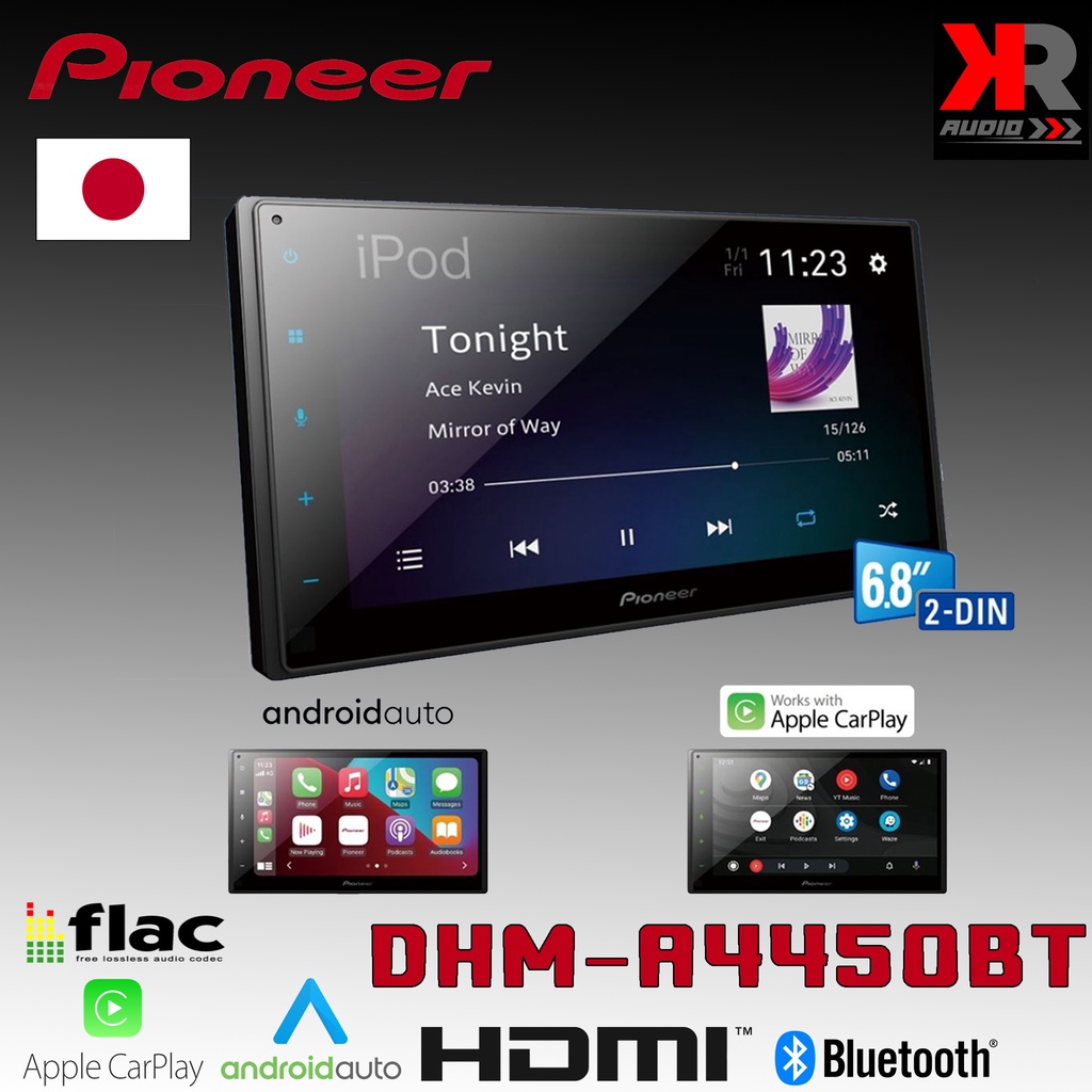(สินค้าแท้100%)PIONEER DMH-A4450BT เครื่องเล่น 2DIN ขนาด 6.8" จอภาพแบบ Capacitiveรองรับ Apple Car Play &amp; Android Auto