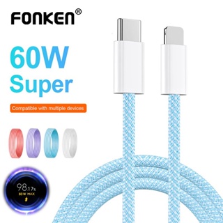 Fonken สายชาร์จ USB-C 3A 60W Type-C เป็น C ชาร์จเร็ว สําหรับ Samsung Xiaomi PD 20W Type C เป็น Light-ning Data สําหรับ i-Phone 1 เมตร