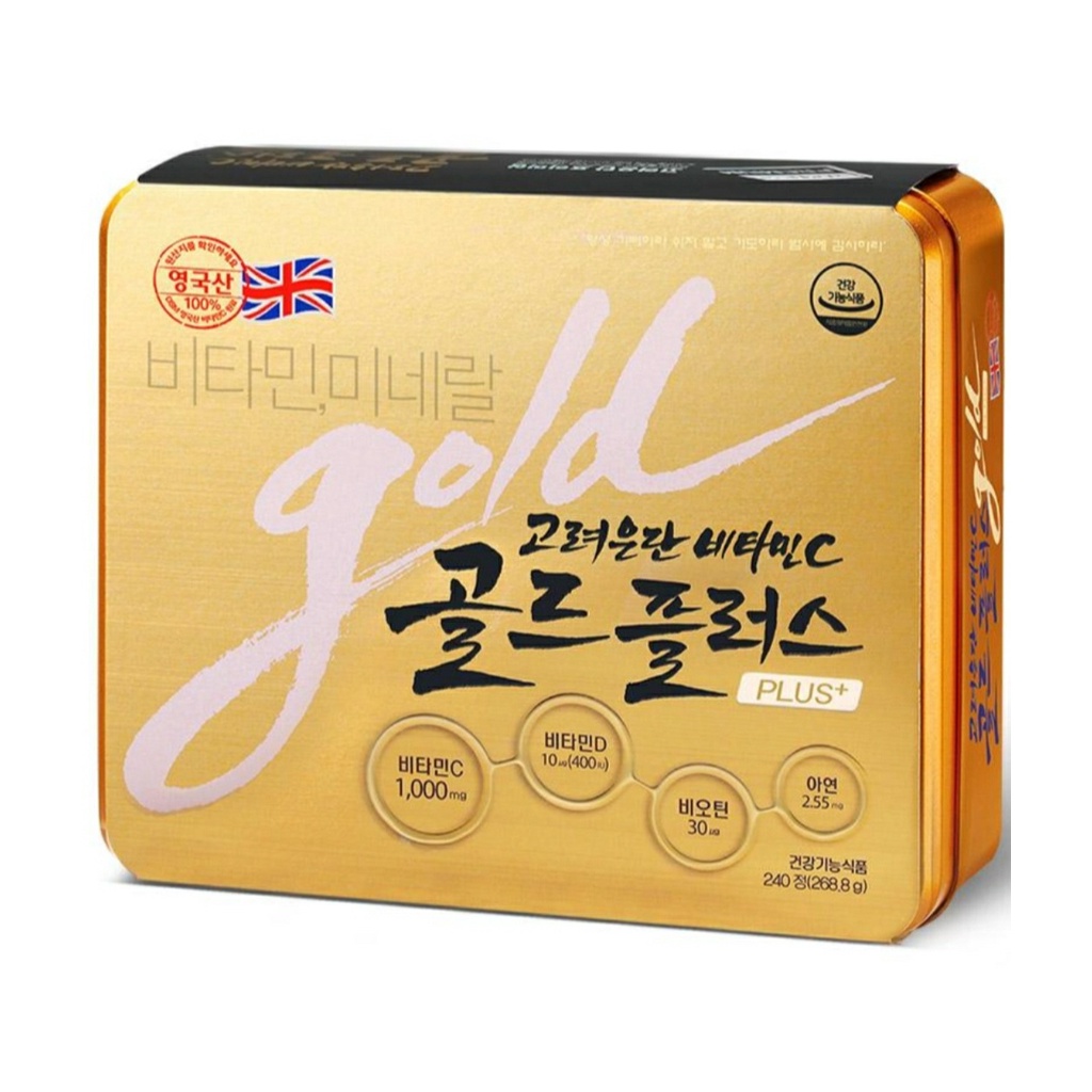 Koryo Eundan Gold Plus Vitamin C.D.Biotin. Zinc