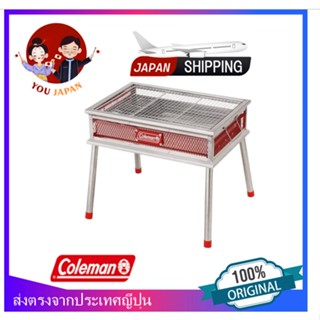 Coleman 170-9367 Stovetop Cool Spider Stainless Steel Grill Pull-out Rostle Red for 3-4 People