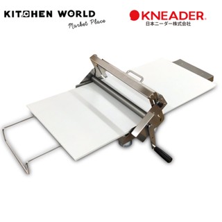 Japan Kneader RS201 Washable and Compact Reverse sheeter / Dough Sheeter