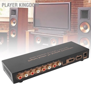 BPlayer Kingdom อะแดปเตอร์แปลงเสียงมัลติมีเดีย วิดีโอดิจิทัล Hd 4K Lpcm 7.1CH