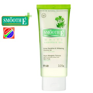 Smooth E White Babyface Gel 3.3 Oz (99 ml) วันผลิต 03/2022 สมูท อี ไวท์ เบบี้เฟส เจล 99 มล