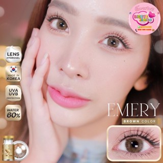 WeWink Emery Eff.19 Brown ใหญ่