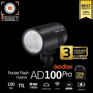 Godox Flash AD100Pro TTL HSS Pocket Flash - รับประกันศูนย์ Godox Thailand 3ปี ( AD100 Pro )