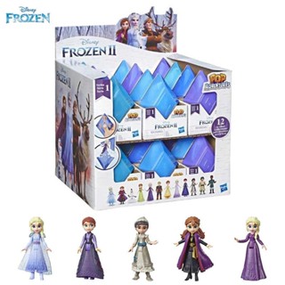 พร้อมส่ง // Frozen 2 Pop Up Surprise Characters Assorted ของเล่นสุ่มโฟรเซ่น