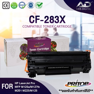 AXIS DIGITAL HP83X/CF283X/HP CF283X/83X/CF283/283X For HP LaserJet Pro MFP M125a/M127fn/M215