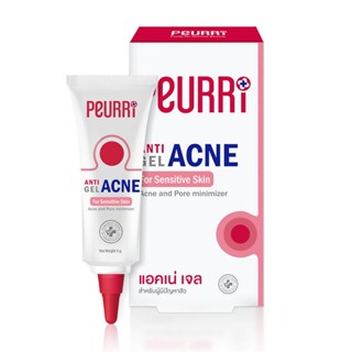 เจลแต้มสิว เพียวริ PEURRI ANTI ACNE GEL 3กรัม