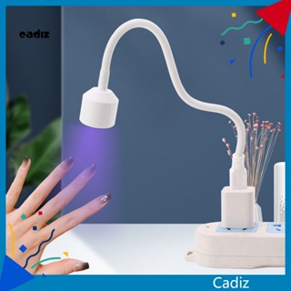 Cadi โคมไฟเป่าเล็บ LED ยูวีเจล ขนาดเล็ก สําหรับตกแต่งเล็บ