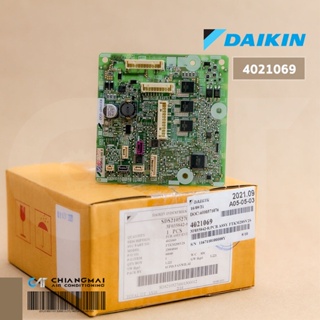 4021069 / 4021069L แผงวงจรแอร์ Daikin แผงบอร์ดแอร์ไดกิ้น แผงบอร์ดคอยล์เย็น รุ่น FTKM28SV2S