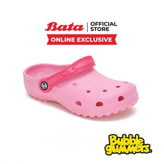 Bata บาจา (Online Exclusive) ยี่ห้อ Bubble Gummers รองเท้าแตะแบบสวม รองเท้าแตะ รองเท้าใส่เล่น ใส่สบาย สำหรับเด็กผู้หญิง รุ่น BUBBLY-7 สีชมพู 3605002