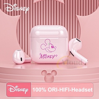 Disney หูฟังบลูทูธ TWS ดีไซน์ใหม่ล่าสุด หูฟังดิสนีย์ bluetooth 5.3 บลูทูธไร้สาย ลายมิกกี้