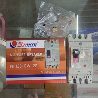 เบรกเกอร์ 100A 2P Sunmoon NF 125-CW