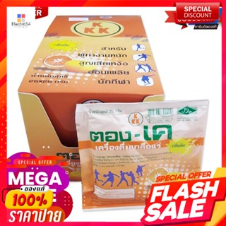 ตอง-เค เครื่องดื่มเกลือแร่ กลิ่นส้ม 25 กรัม x 25 ซองTong-K Electrolyte Powder Orange 25g x 25 Sachets