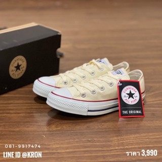 Converse All Star Classic JAPAN