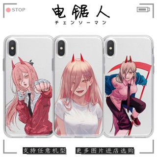 Chainsaw Man Pava เคสไอโฟน for 14 pro max iPhone 7 8 Plus 8พลัส case Se 2020 เคส X Xr Xs Max 14plus 11 12 13 cover