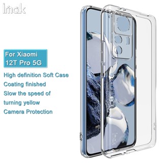 ของแท้ เคสโทรศัพท์มือถือ ซิลิโคนนิ่ม TPU ใส กันกระแทก สําหรับ Xiaomi Mi 12T Pro 5G Mi12T 5G