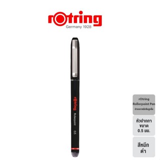 รอตริง ปากกาโรลเลอร์บอล หัวขนาด 0.5 มม. ปากกาหัวเข็ม Rotring Tikky กราฟฟิค 0.1/0.2 มิลลิเมตร