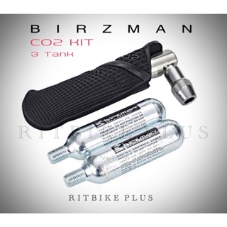 สูบพกพา CO2 BIRZMAN CO2 KIT พร้อมหลอด Refil 3 หลอด ใช้กับวาล์วแบบ AV และ FV ได้ สูบลมจักรยาน