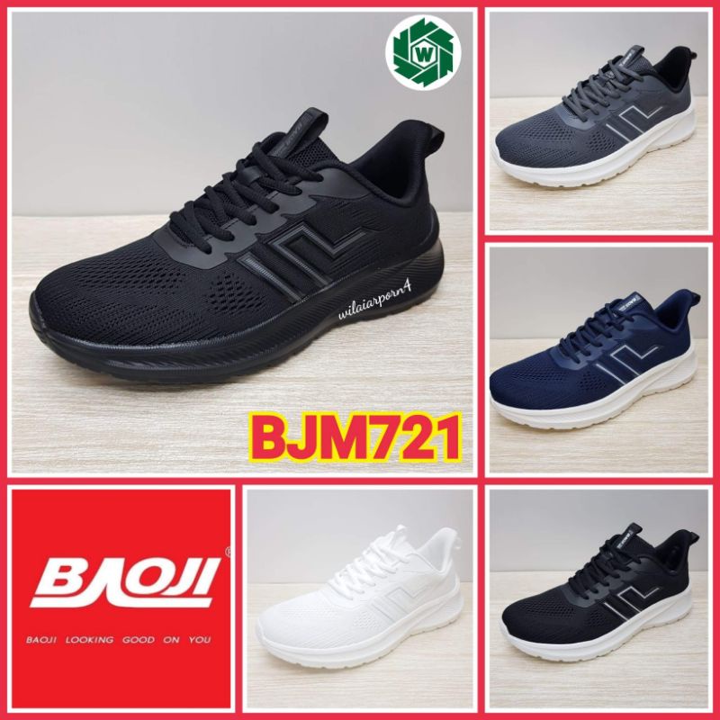 Baoji BJM721 รองเท้าผ้าใบชาย ไซส์ 41-45 สีดำ / สีดำ-ขาว / สีกรม / สีเทา / สีขาว ของแท้ 100% ซส.