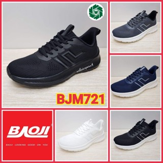 Baoji BJM721 รองเท้าผ้าใบชาย ไซส์ 41-45 สีดำ / สีดำ-ขาว / สีกรม / สีเทา / สีขาว ของแท้ 100% ซล.