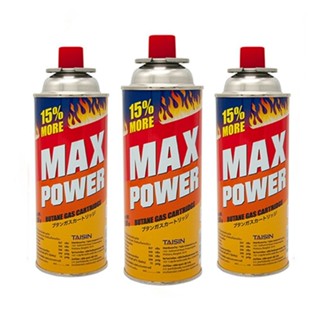 MAX POWER GAS แก๊สกระป๋อง แก๊สเตาปิคนิค ก๊าซเตาปิคนิค แก๊สกระป๋องใหญ่ น้ำหนักก๊าซ 250g [นำเข้าจากเกาหลีครับ]