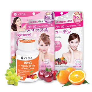 [3rd Set] Glutamax 30 capsules x Vida Collagen Q10 52 Tablets x Vit C Acerola cherry &amp; Camu-Camu 60 Capsules