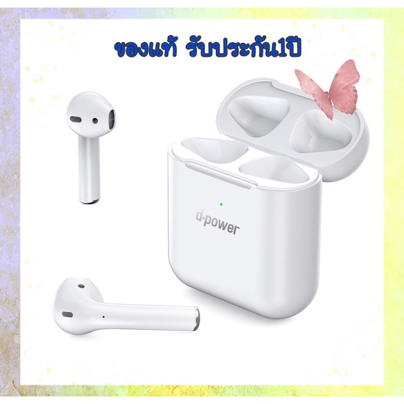 หูฟังไร้สาย Dpower รุ่นBt-12