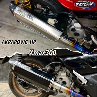 ชุดท่อAkrapovicHPพร้อมคอไทเทเนียมแท้ ตรงรุ่นXmax300