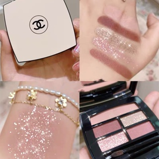 Chanel อายแชโดว์พาเลท เนื้อแมตต์ มุก นุ่ม อบอุ่น