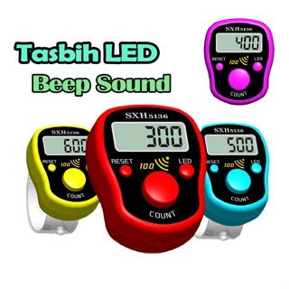 Tasbih เครื่องนับจํานวนนิ้วมือดิจิทัล หน้าจอ LED สําหรับประตูของขวัญ