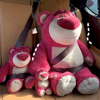 ตุ๊กตานุ่ม รูปการ์ตูนดิสนีย์ Toy Story Le Duo Hug Bear Strawberry ขนาด 38 ซม. ของเล่นสําหรับเด็ก