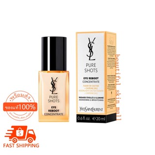 YSL PURE SHOTS EYE Reboot Concentrate 20ml