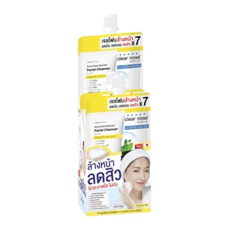 [1 กล่อง/6 ซอง] Clear Nose เคลียร์โนส เซรั่ม/เจล/บีบี/โฟมล้างหน้า/กันแดด/ลอกสิว