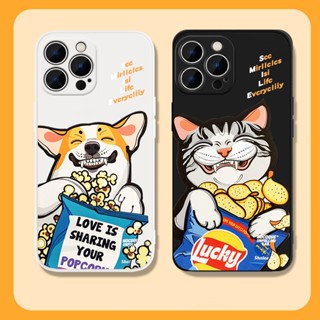 Potato chip cat and dog เคสไอโฟน iPhone 11 8 Plus case X Xr Xs Max Se 2020 cover เคส iPhone 13 12 pro max 7 Plus 14 pro