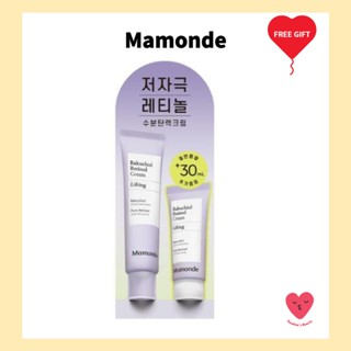 [Mamonde] Bakuchiol ครีมเรตินอล 60 มล. + 30 มล.