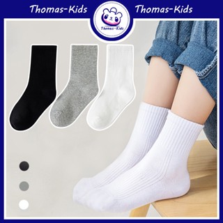 [THOMAS Kids] ถุงเท้าผ้าฝ้าย ซับเหงื่อ ใส่สบาย สีพื้น สําหรับเด็กผู้ชาย เด็กผู้หญิง อายุ 1-12 ปี ขายส่ง 5 คู่