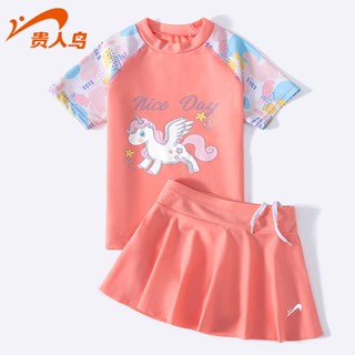 (พร้อมส่งครบไซด์)ชุดว่ายน้ำม้าโพนี่ แยกชิ้น ม่วงกับส้มพีช สว…