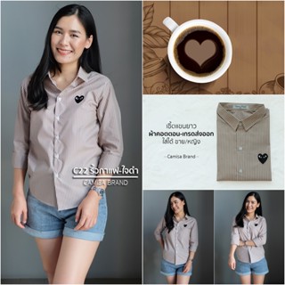 (C22 ริ้วกาแฟ-ใจดำ) ผ้าCotton เสื้อทำงาน เสื้อใส่เที่ยว
