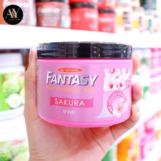 ทรีทเม้นท์ แคร์บิว Fantasy Hair Treatment Wax -sakura-250ml