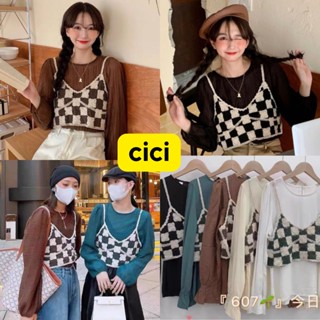 Cici(NO.Y607)เสื้อแขนยาวพร้อมสายเดี่ยวไหมพรมท็อปด้านนอก ทอลายตารางสุดฮิตสไตล์เกาหลี