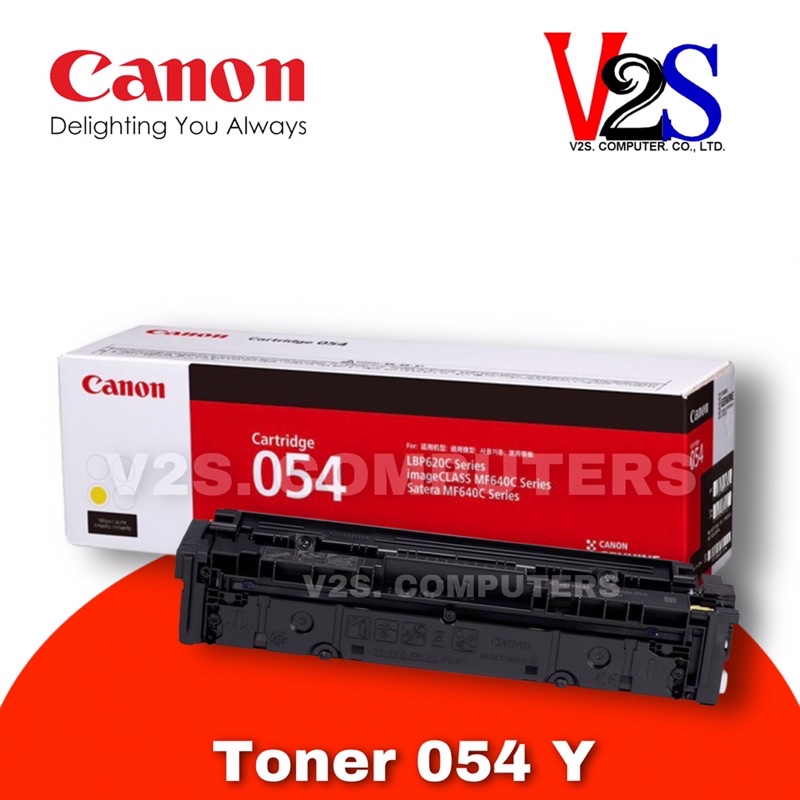 Canon Toner Cartridge 054 Y Yellow ตลับหมึกโทนเนอร์ สีเหลือง ของแท้ 100%