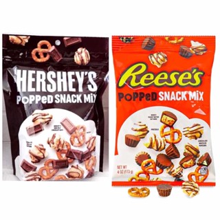 Reese’s &amp; Hersheys Popped Snack Mix