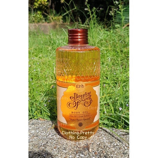 Erb Body Oil  กลิ่น Dazzling Spring  แบ่งขาย ขนาด 30 ml ของแท้ 💯