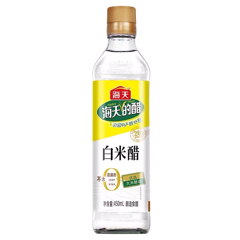 น้ำส้มสายชู ตราdonghu (海天白米醋）ขนาด 450ml ใช้สำหรับปรุงอาหารให้มีรสเปรี้ยว กลิ่นหอม หรือทำซอสน้ำจิ้มก็อร่อย